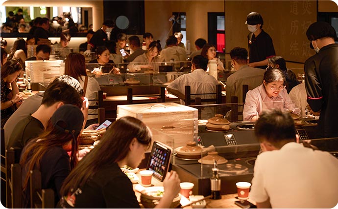 沉浸式用餐体验