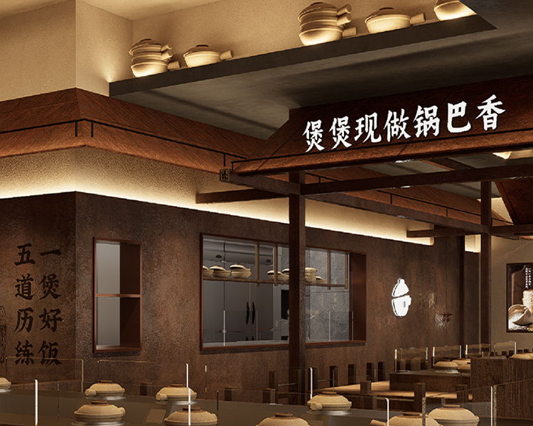联系我们