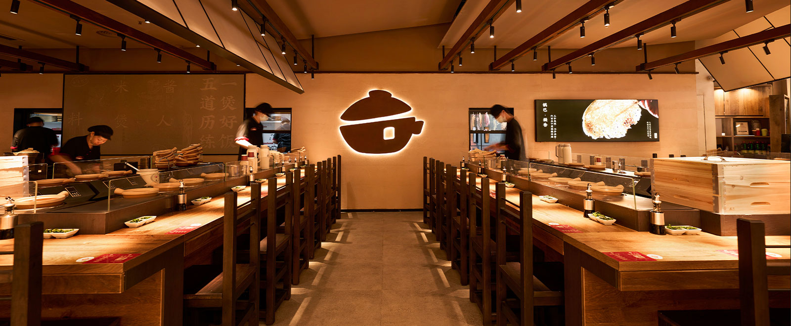 门店形象2